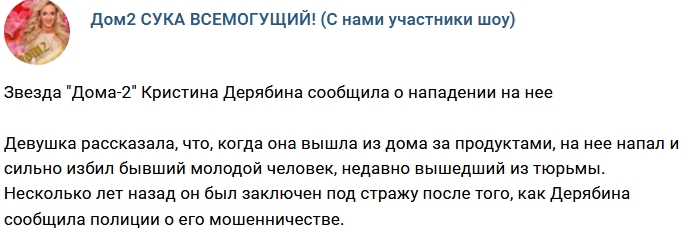 �������� �������� ����� ������ ������