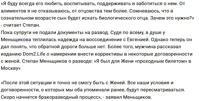 ������ ��������� �� ����� ������������� � ��������� ����� ����