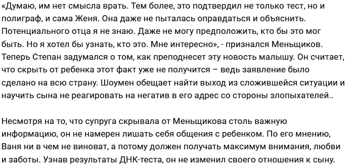 ������ ��������� �� ����� ������������� � ��������� ����� ����