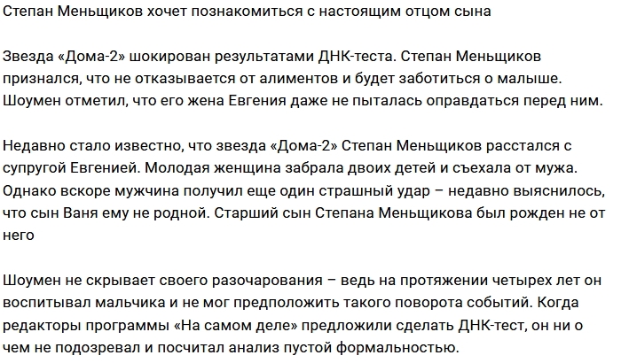 ������ ��������� �� ����� ������������� � ��������� ����� ����