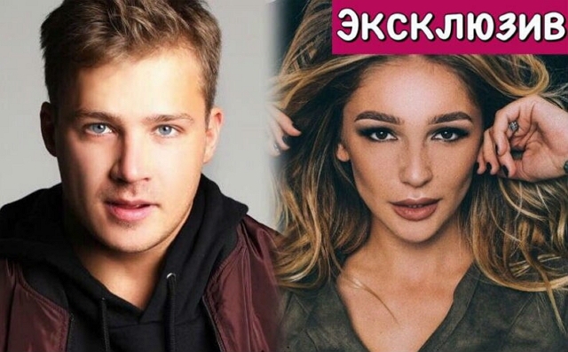 У Олега Майами роман с Анастасией Ивлевой У Олега Майами роман с Анастасией Ивлевой