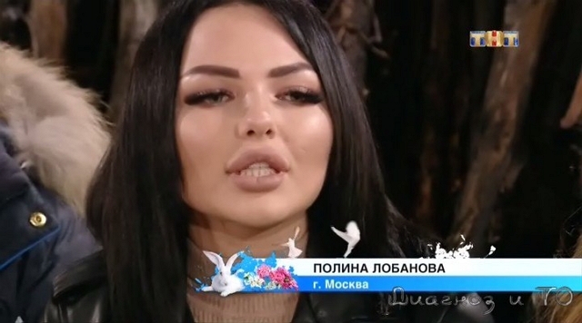 Мнение: Еще больше грязи от Дома-2? Мнение: Еще больше грязи от Дома-2?