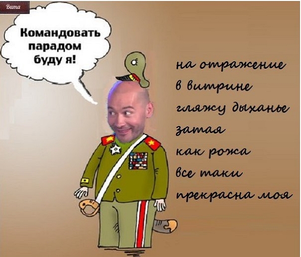 Приколы Дом-2 (24.10.2017) Приколы Дом-2 (24.10.2017)