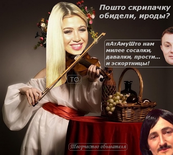 Приколы Дом-2 (24.10.2017) Приколы Дом-2 (24.10.2017)