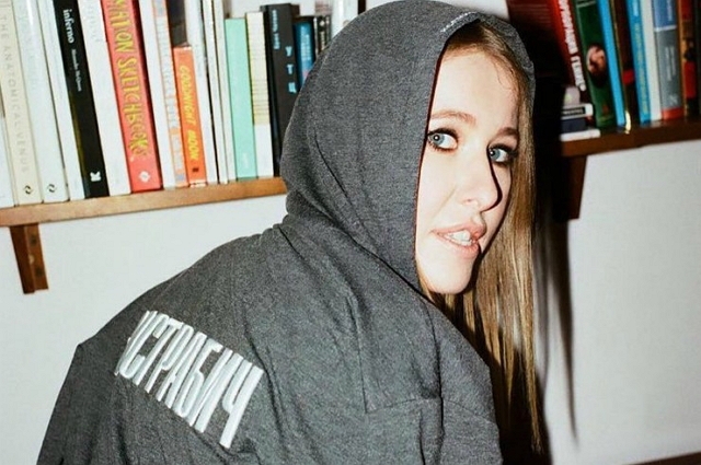 Ксения Собчак назвала Бузову «дешевкой» Ксения Собчак назвала Бузову «дешевкой»