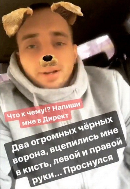 Константин Иванов обзавёлся квартирой во Владивостоке Константин Иванов обзавёлся квартирой во Владивостоке