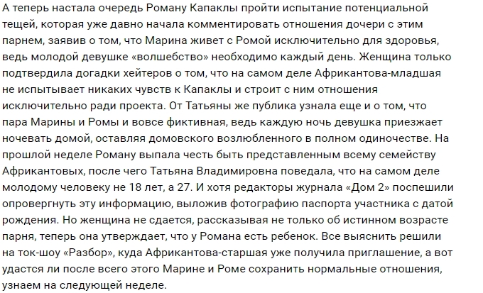 ������� ����������� ���������� �� ����� ���?