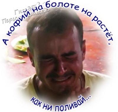 Приколы Дом-2 (25.10.2017) Приколы Дом-2 (25.10.2017)