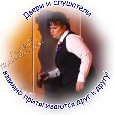 Приколы Дом-2 (25.10.2017) Приколы Дом-2 (25.10.2017)