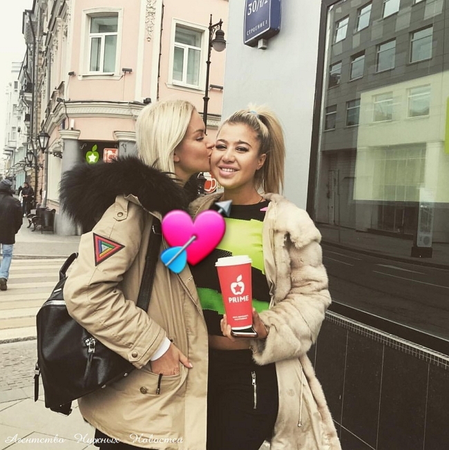 Фото от участников (25.10.2017) Фото от участников (25.10.2017)