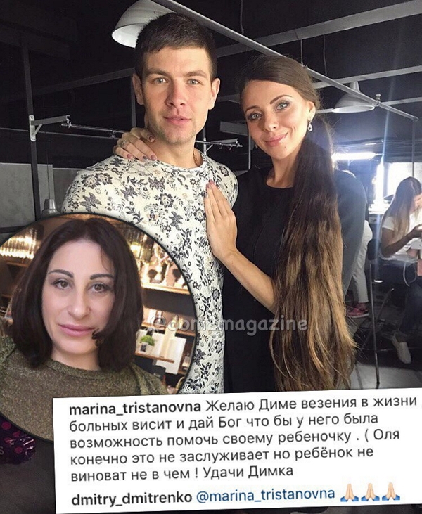 Новости журнала Дом-2 (26.10.2017) Новости журнала Дом-2 (26.10.2017)