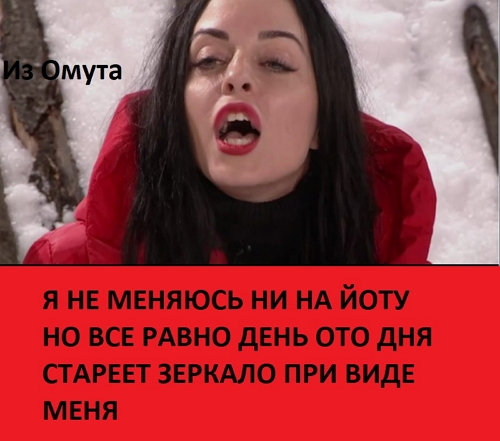 Приколы Дом-2 (26.10.2017) Приколы Дом-2 (26.10.2017)