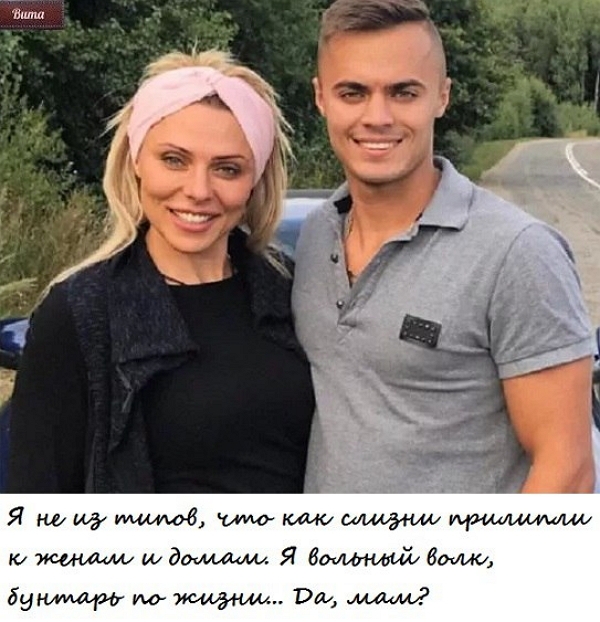 ������� ���-2 (27.10.2017)