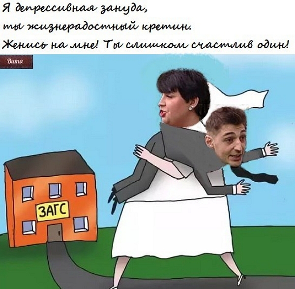 ������� ���-2 (27.10.2017)