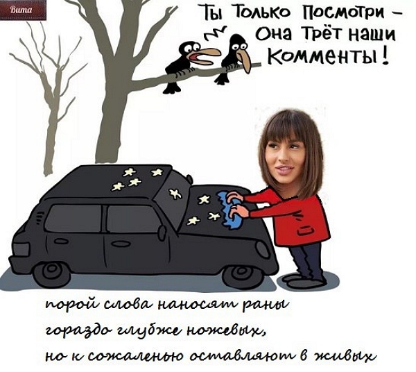 ������� ���-2 (27.10.2017)