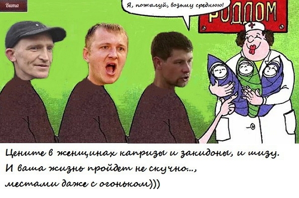 ������� ���-2 (27.10.2017)