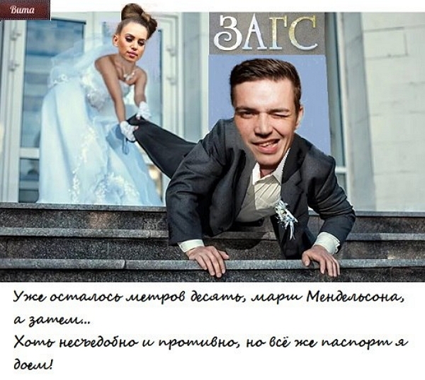 ������� ���-2 (27.10.2017)