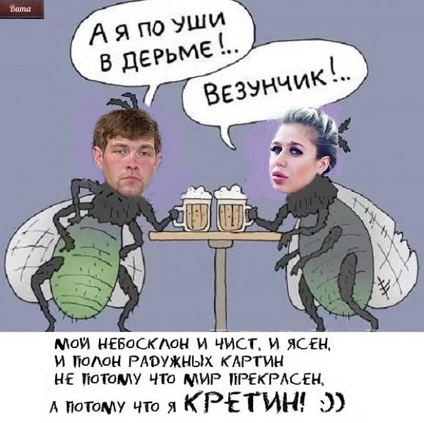 ������� ���-2 (27.10.2017)