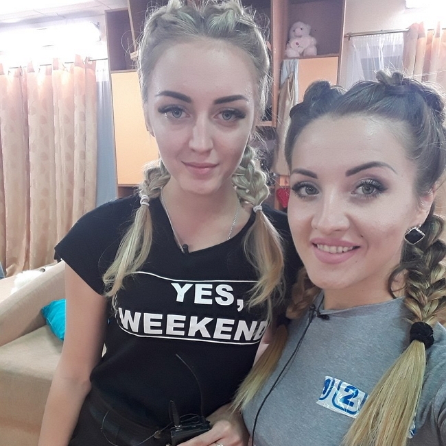 Фото от участников (27.10.2017) Фото от участников (27.10.2017)