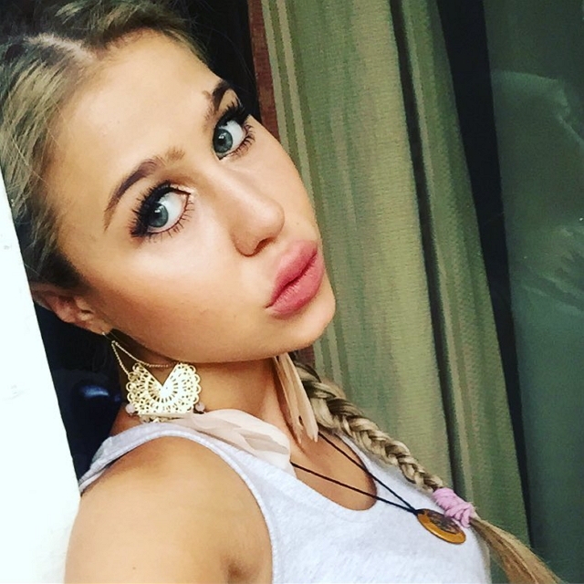 Мария Кохно: Я решила быть ближе к людям! Мария Кохно: Я решила быть ближе к людям!