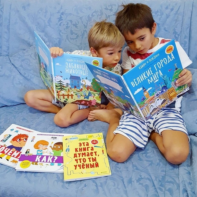 Фото детей участников Дома-2 (27.10.2017) Фото детей участников Дома-2 (27.10.2017)