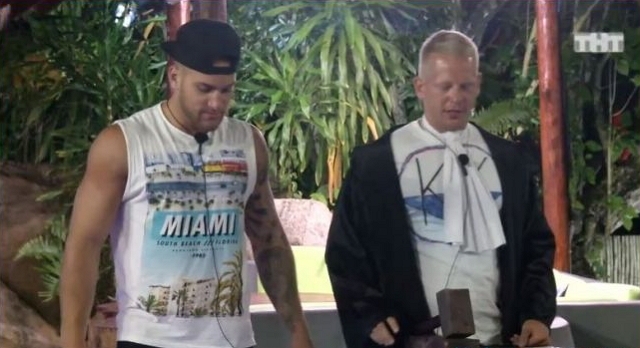 Мнение: Быдло проиграло или смена декораций? Мнение: Быдло проиграло или смена декораций?