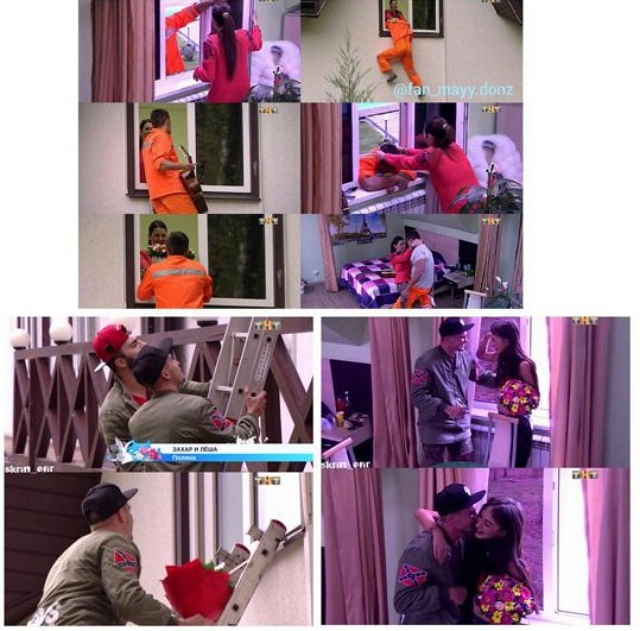 Майя Донцова: Захар просто повторяет за Лешей! Майя Донцова: Захар просто повторяет за Лешей!