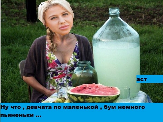 Приколы Дом-2 (28.10.2017) Приколы Дом-2 (28.10.2017)