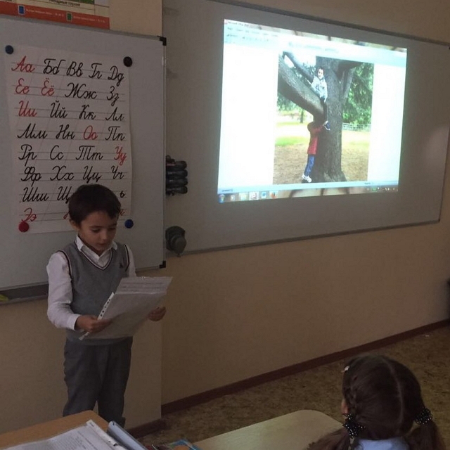 Фото детей участников Дома-2 (28.10.2017) Фото детей участников Дома-2 (28.10.2017)