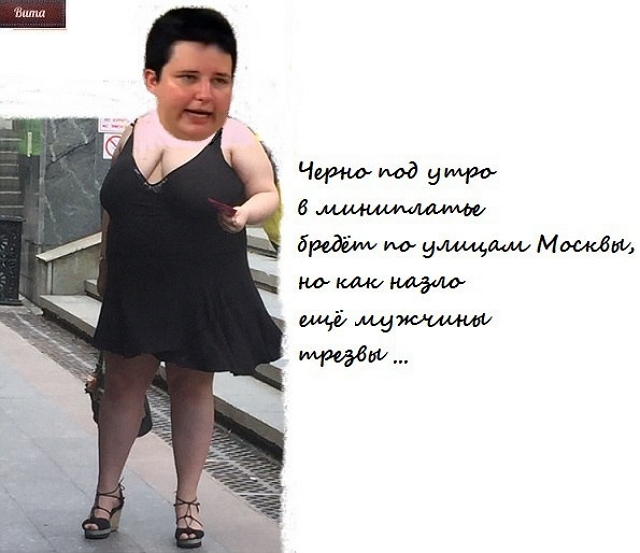 Приколы Дом-2 (29.10.2017) Приколы Дом-2 (29.10.2017)