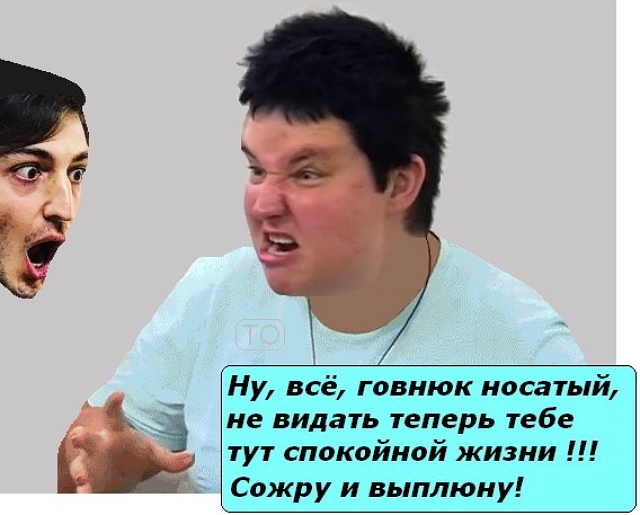 Приколы Дом-2 (29.10.2017) Приколы Дом-2 (29.10.2017)