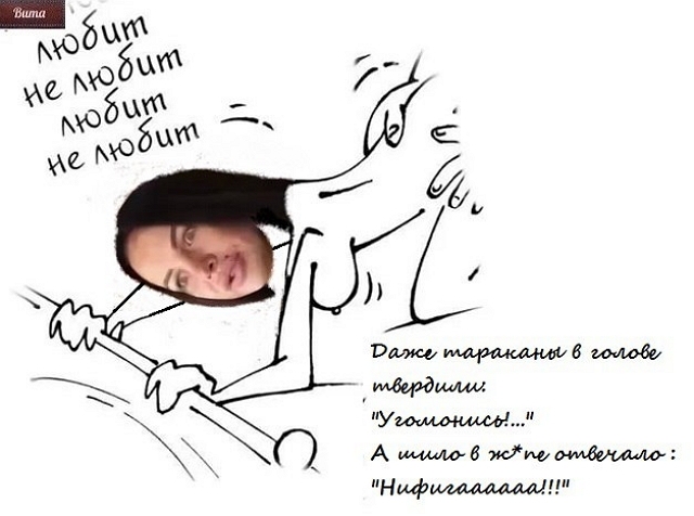 Приколы Дом-2 (29.10.2017) Приколы Дом-2 (29.10.2017)