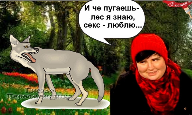 Приколы Дом-2 (29.10.2017) Приколы Дом-2 (29.10.2017)