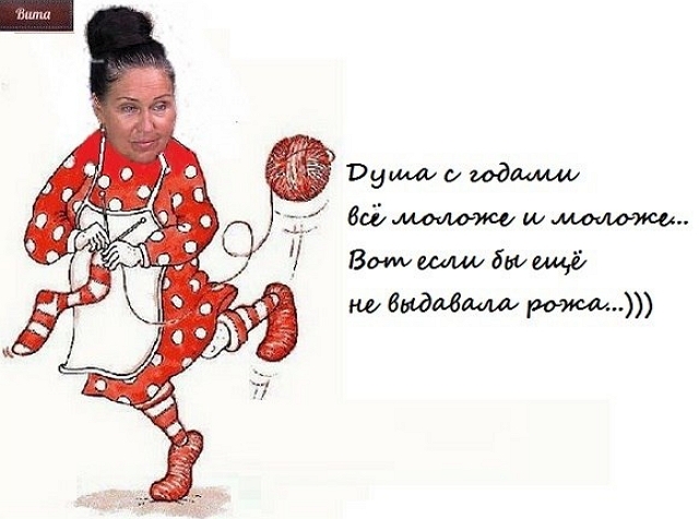 Приколы Дом-2 (29.10.2017) Приколы Дом-2 (29.10.2017)