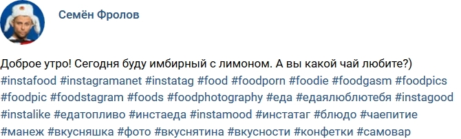 Фото от бывших участников (29.10.2017) Фото от бывших участников (29.10.2017)