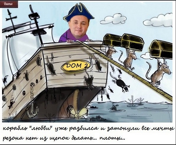 ������: ����-2 ���� �������� ��������?