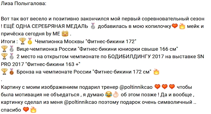 ���� ����������: ��� ���� ������� � ���� �������!