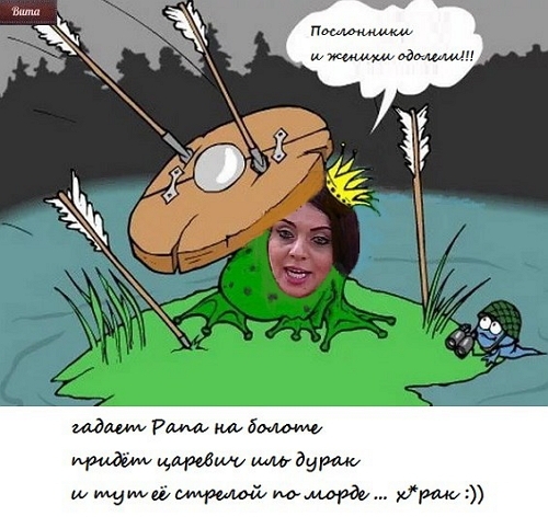 ������� ���-2 (30.10.2017)