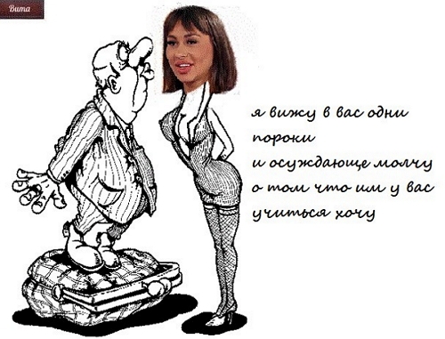 ������� ���-2 (30.10.2017)