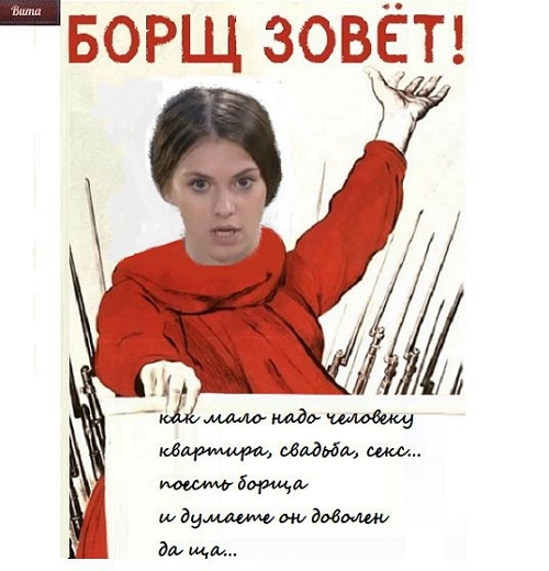 ������� ���-2 (30.10.2017)