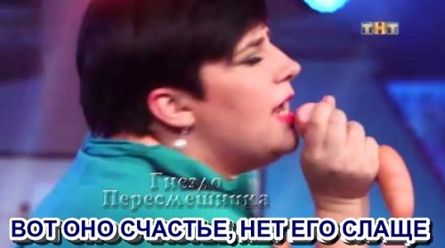 ������� ���-2 (30.10.2017)