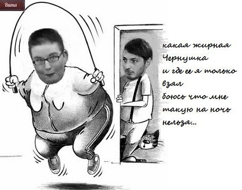 ������� ���-2 (30.10.2017)