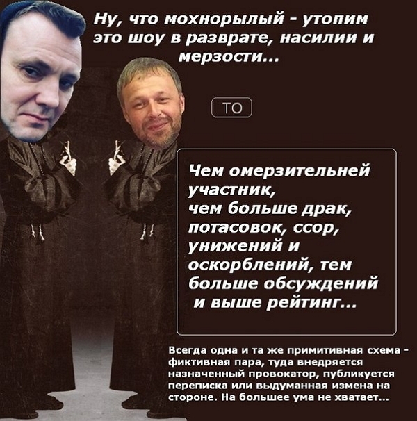 ������� ���-2 (30.10.2017)