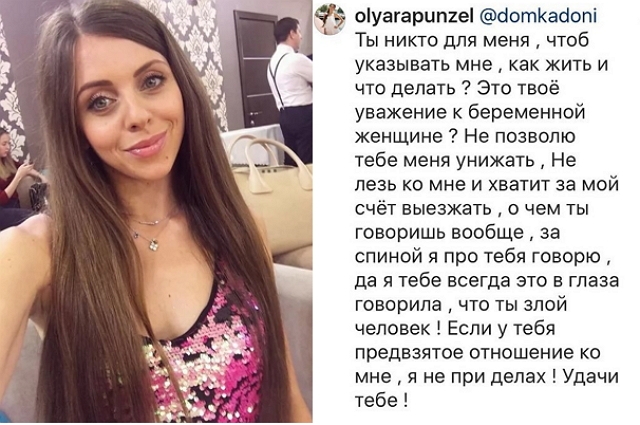 ���� ������ ����������� � ������ ��������� � ��������