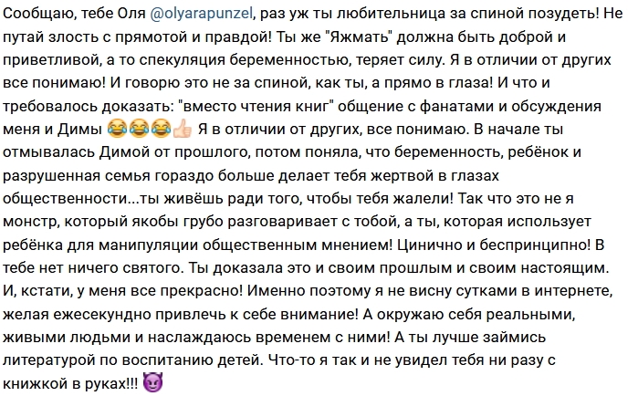 ���� ������ ����������� � ������ ��������� � ��������