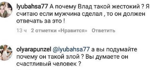 ���� ������ ����������� � ������ ��������� � ��������