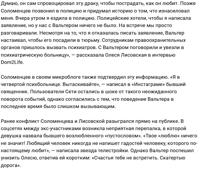 ������� ���������� ����� � ������� ��� ��������������