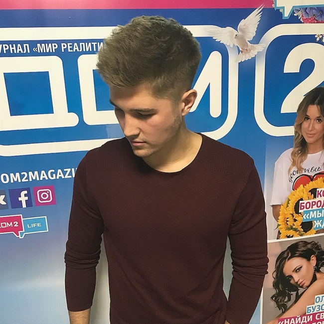 ���� �� ���������� (30.10.2017)