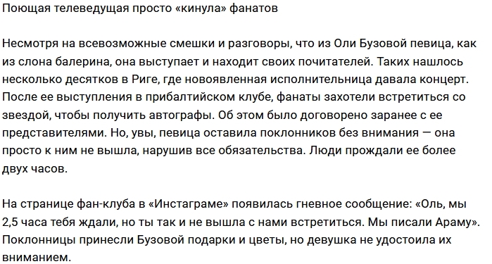 ����� ������ ��������� ����� �������