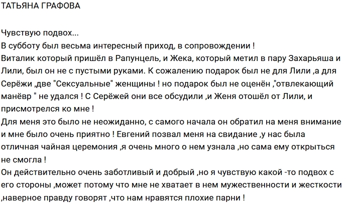 ������� ������� ������ ������� �������� �����